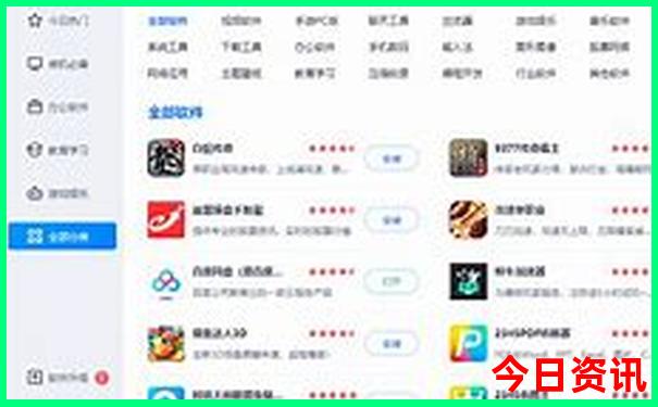 华东五市最佳旅游路线5日游跟团