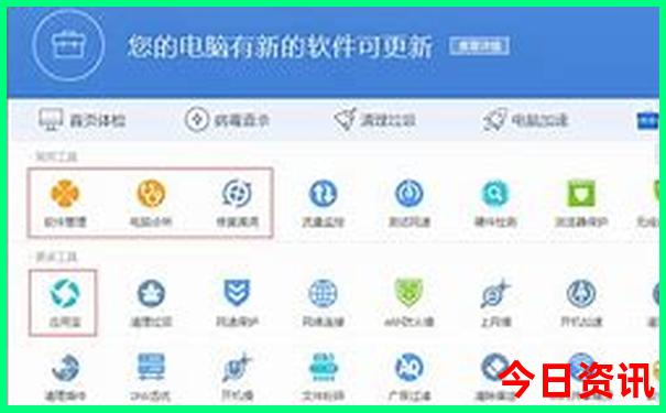 淄博避暑的免费景点