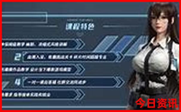 北戴河冬天适合旅游吗
