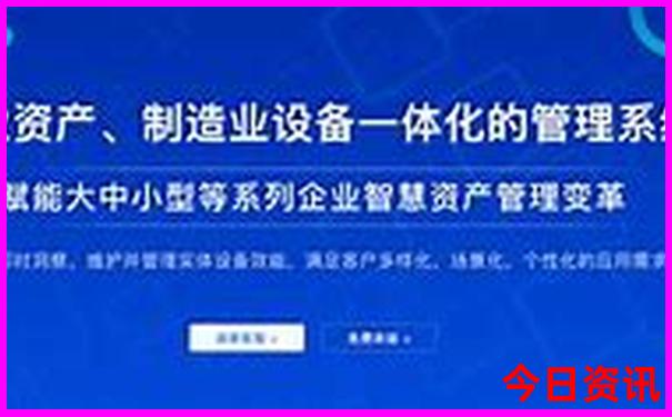 42088状元红正版资料