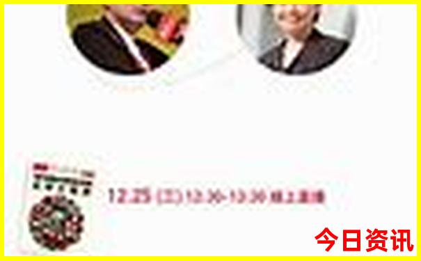 北京三天怎么玩最好