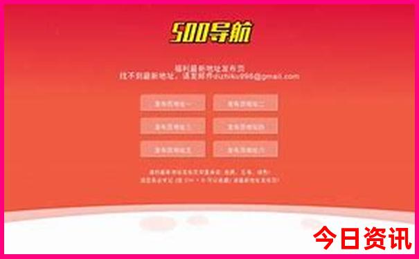 成都旅游路线攻略