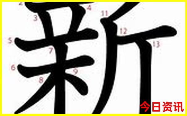 乌鲁木齐避暑胜地